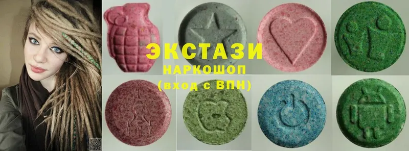 Ecstasy ешки  Гусев 